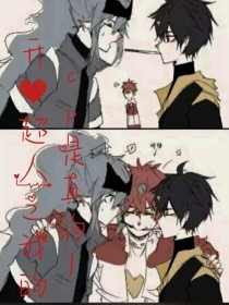 暗网无限制观影破解版